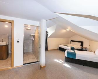 New Garden Airport Hotel - Arnavutköy - Bedroom