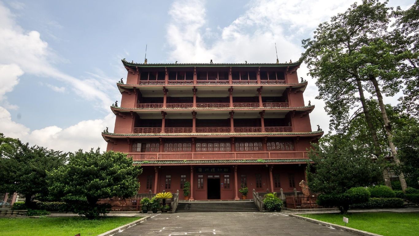 Heng Fu Lai Hotel - Huaguoshan Branch