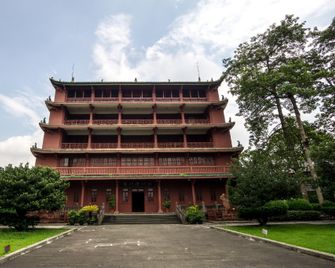 Mehood Lestie Hotel (Guangzhou Railway Station Sanyuanli Metro Station) - Guangzhou - Building