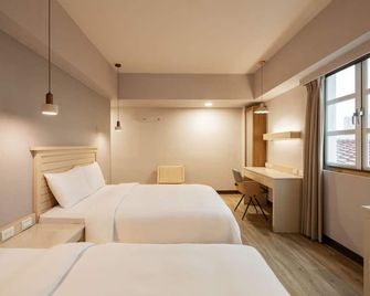 Kindness Hotel Taitung - Taitung