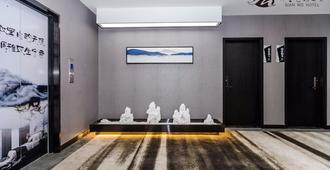 Qianmo Art Hotel - Luoyang - Lobby