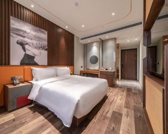 Haoyi Hotel - Wuhan - Makuuhuone
