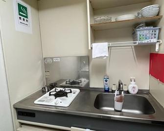 Real Corp 202 - Vacation Stay 78099v - Chiba - Kitchen