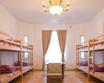 Little Bucharest - Old Town Hostel - בוקרשט - חדר שינה