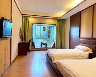 Xinyihua Hotel - Mian Yang - Chambre