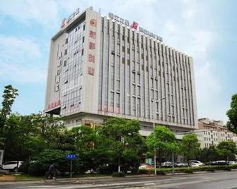 Jinjiang Inn Suzhou Wuzhong Wanda Plaza Canglang Xincheng - Suzhou - Building