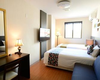 Centurion Hotel Resort Okinawa Nago City - Nago - Camera da letto