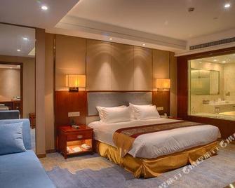 Jinghan Hotel - Jingdezhen - Slaapkamer