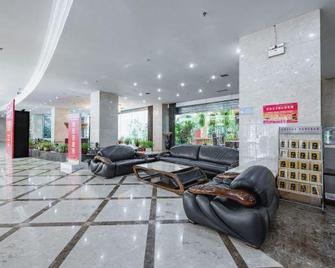 Haifeng International Hotel - Xining - Recepción