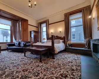 Keswick Park Hotel - Keswick - Soverom