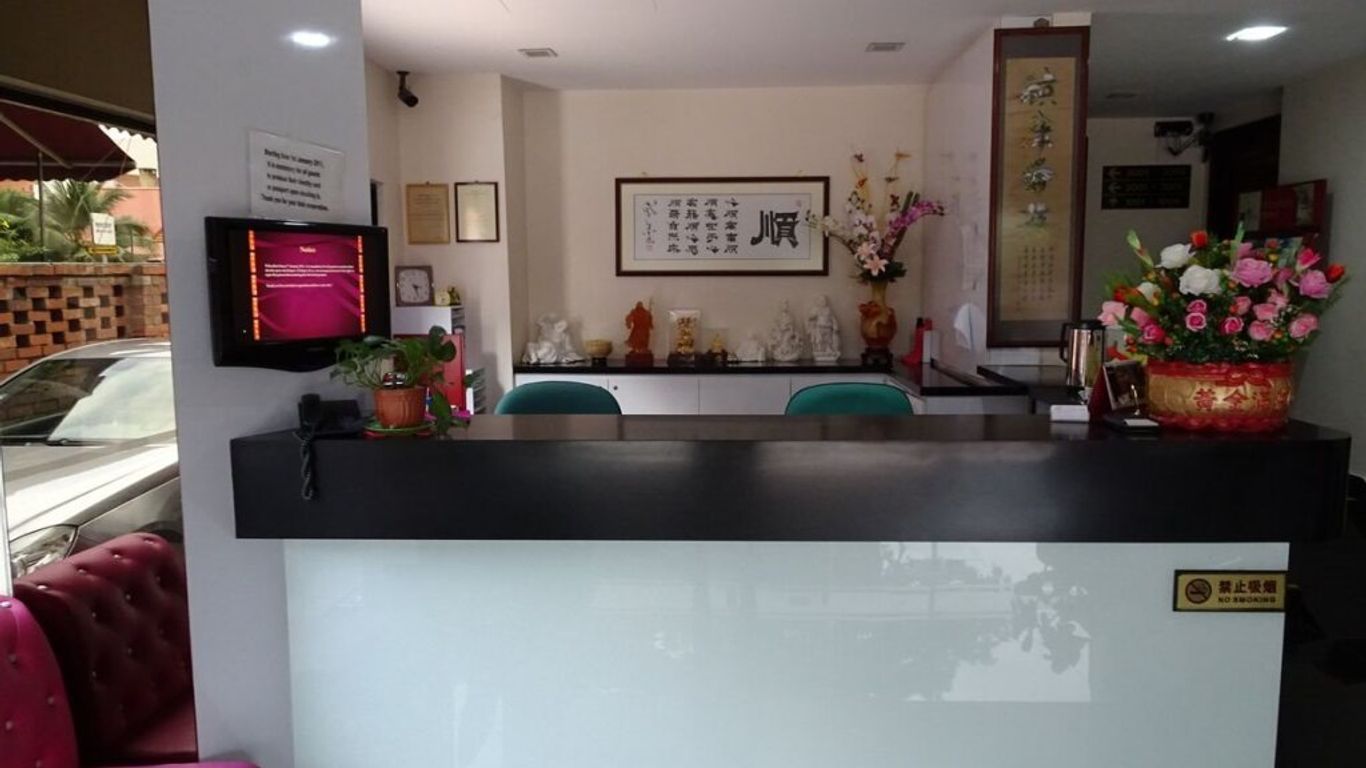 Seng Wah Hotel