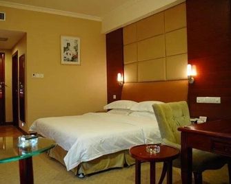Changying International Hotel - Yiyang