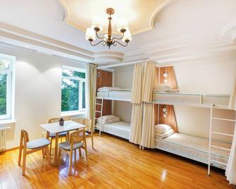 White hostel Mongolia - אולאנבאטר - חדר שינה