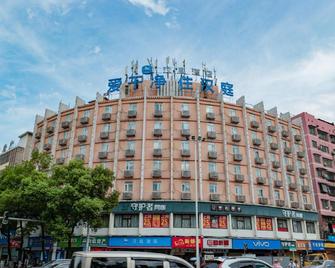 Hanting Hotel Chenzhou Guo Qing Nan Road - Chenzhou - Gebouw