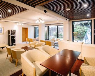 東雲沙龍酒店 - 輕井澤 - 餐廳
