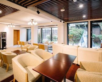 Kyu-Karuizawa Hotel Shinonome - קארויזאווה - מסעדה