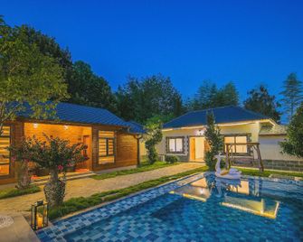 Bisheng Hot Spring Hotel - Huanggang - Pool