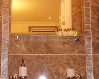 Sapphire Hotel London - Londres - Banheiro
