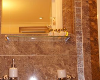 Sapphire Hotel London - Londra - Bagno