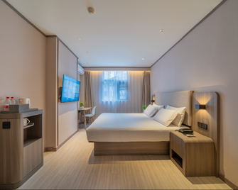 Hanting Hotel Chongqing Shapingba Branch - Chongqing - Bedroom
