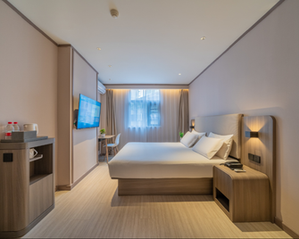 Hanting Hotel Chongqing Shapingba Branch - تشونغتشينغ - غرفة نوم
