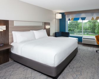 Holiday Inn Express Reedsburg Dells Area, An IHG Hotel - Reedsburg - Slaapkamer
