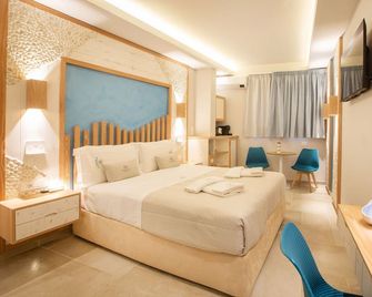 Mariet Athens Boutique Spa - Atenas - Habitación