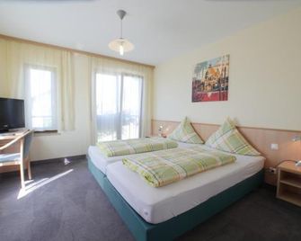 비르츠하우스 추어 비나 - 필스비부르크 - 침실