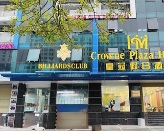 Crowne Plaza Hotel Bac Ninh - Bac Ninh - Building