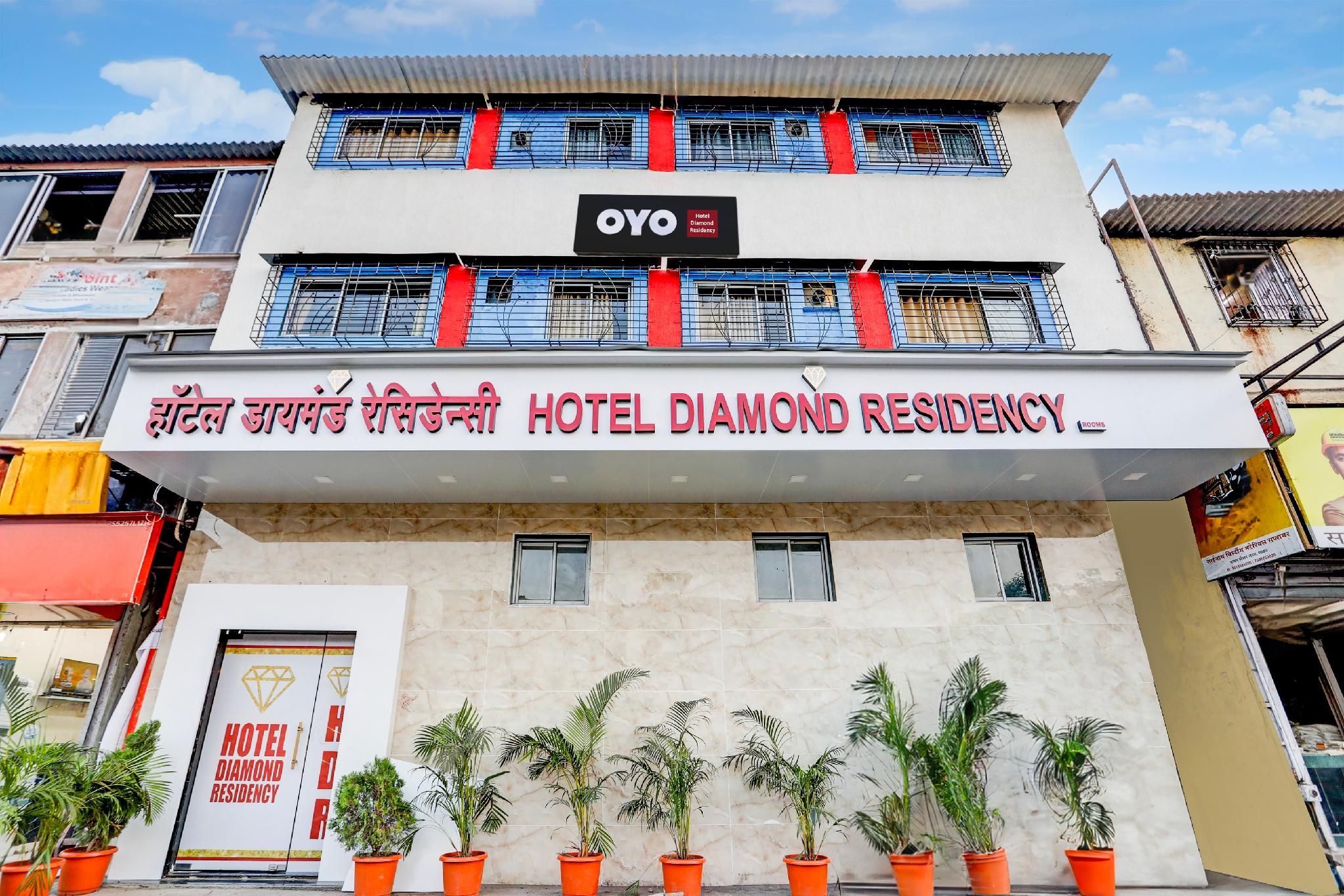 Hotel Diamond Residency - מומבאי - בניין