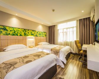 Hanting Hotel Fuzhou Railway Station - Fuzhou - Bedroom