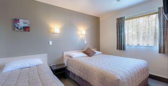 Bella Vista Motel Whangarei - Whangarei - Bedroom