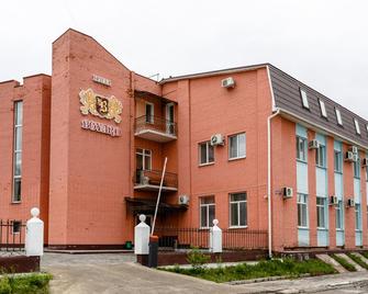 Boyard Hotel Ussurijsk - Ussuriysk - Edificio