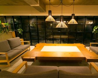 嵐山西超豪華公寓式酒店 - 京都 - 休閒室