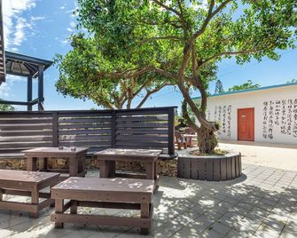 86 Highland - Liuqiu - Patio