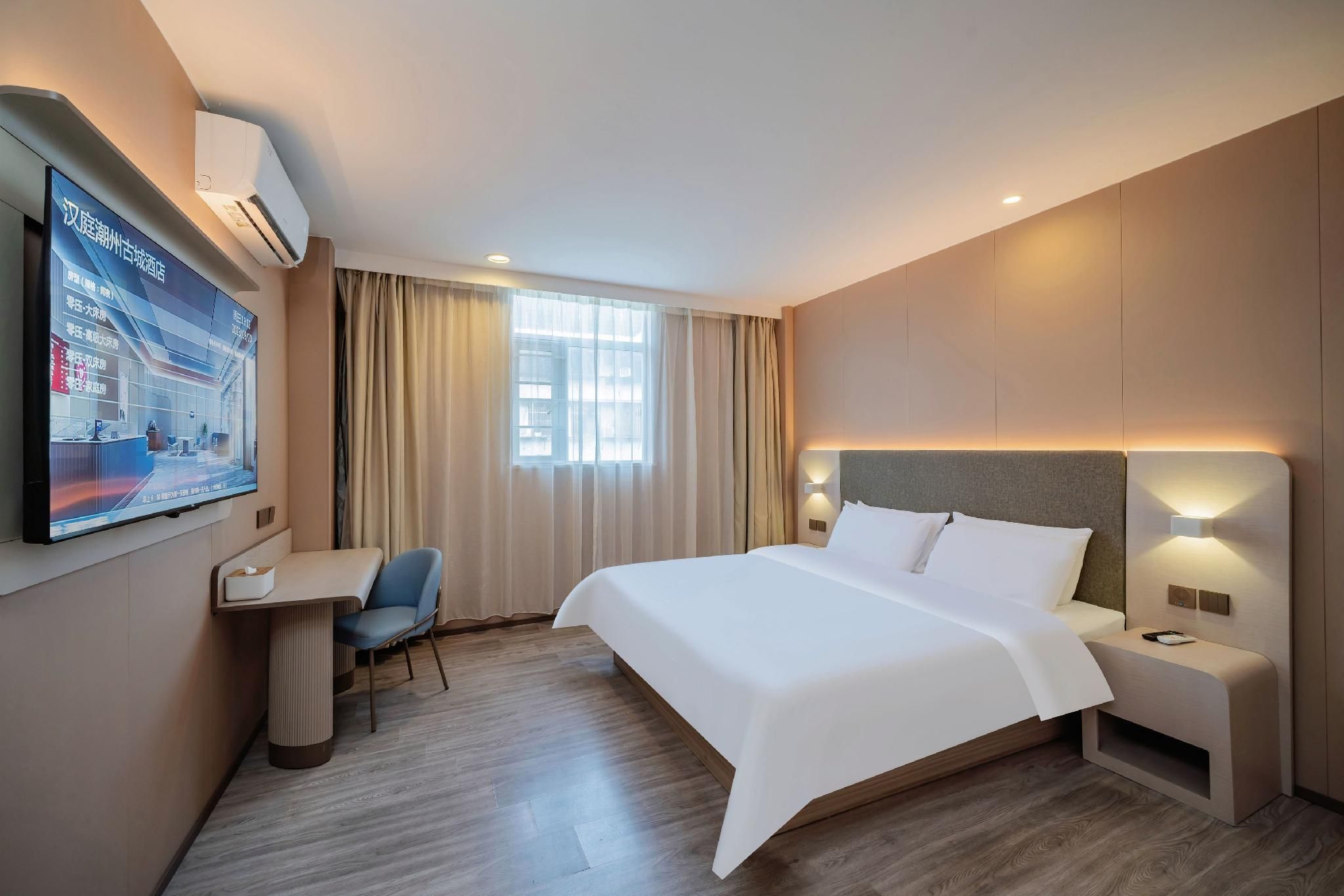 Hanting Hotel Chaozhou Ancient City - Chaozhou - Camera da letto