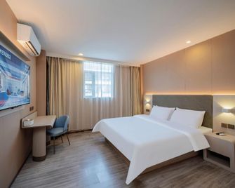 Hanting Hotel Chaozhou Ancient City - Chaozhou - Camera da letto