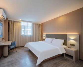 Hanting Hotel Chaozhou Ancient City - Chaozhou - Camera da letto