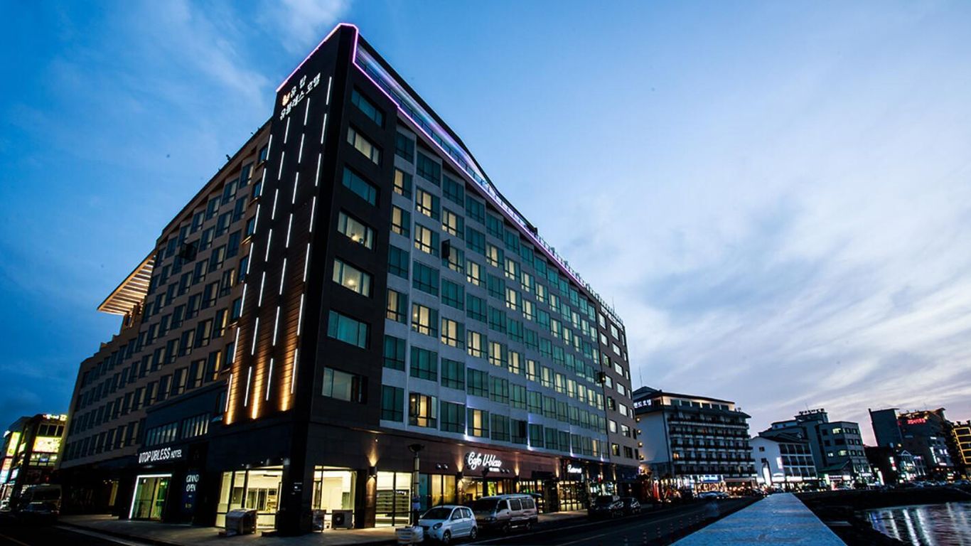 Utop Ubless Hotel Jeju