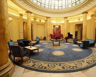 Gran Hotel Bolivar - Lima - Lobby