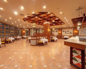 Aurora Oriental Resort Sharm El Sheikh - Sharm el-Sheikh - Restoran