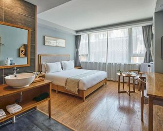 Yishe Hotel Shilu Road Metro Station Branch - Suzhou - Habitación