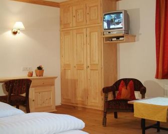 Hotel Gomagoierhof - Stelvio - Спальня