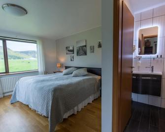Hostel Skogar - Eyvindarhólar - Habitación