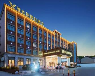 维也纳酒店（上海浦东机场晨阳路店） - 上海 - 建築