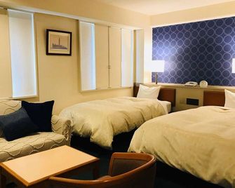 Park Inn Goshogawara Elm City - Goshogawara