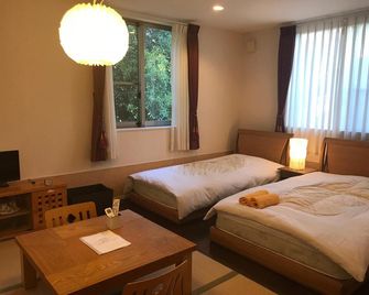 Rokuroku - Kyoto - Bedroom