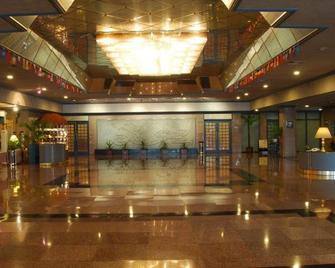 Chalon International Hotel - Jiaxing - Recepción