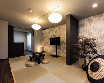 Oyado Kinokuniya Takaramachi - Nagasaki - Bedroom