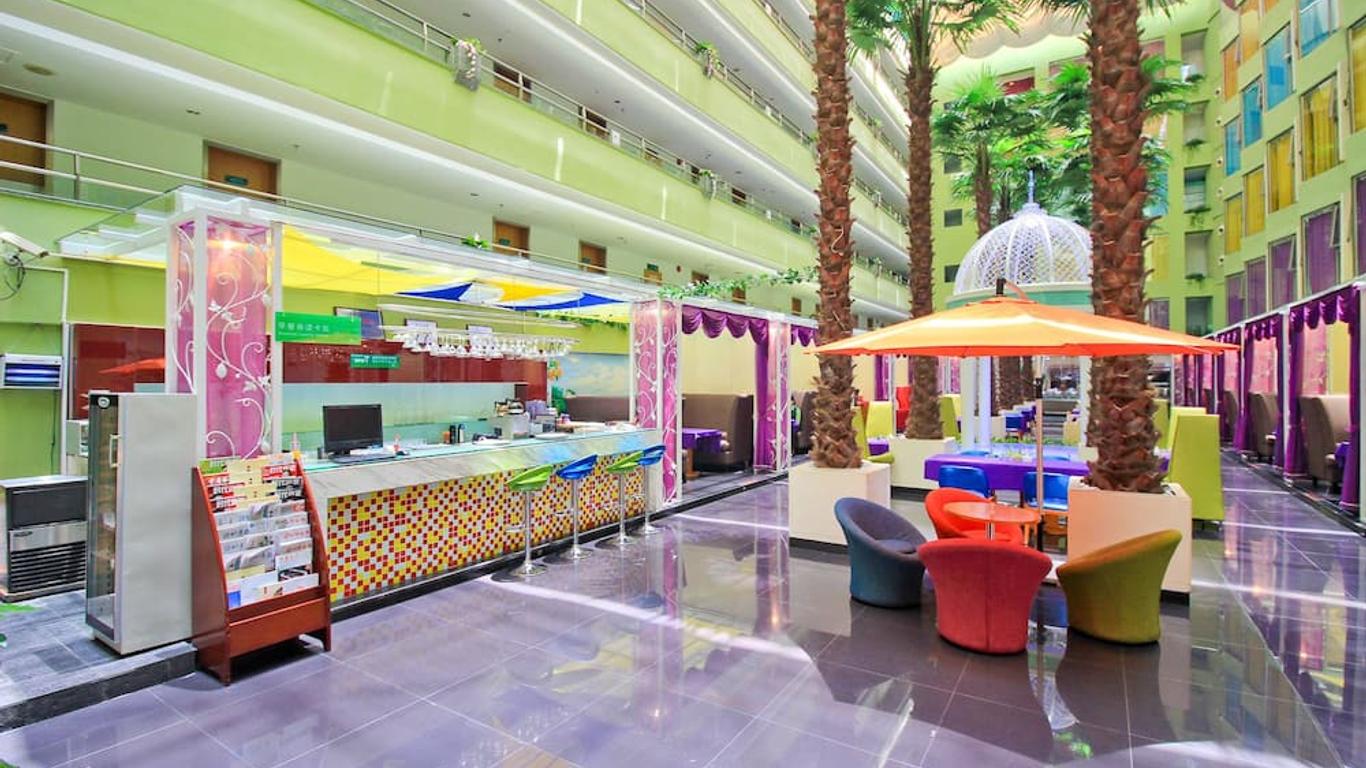 Shanshui Trends Hotel - Huaqiangbei